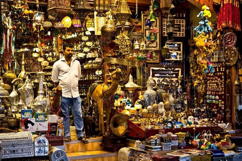 Souq