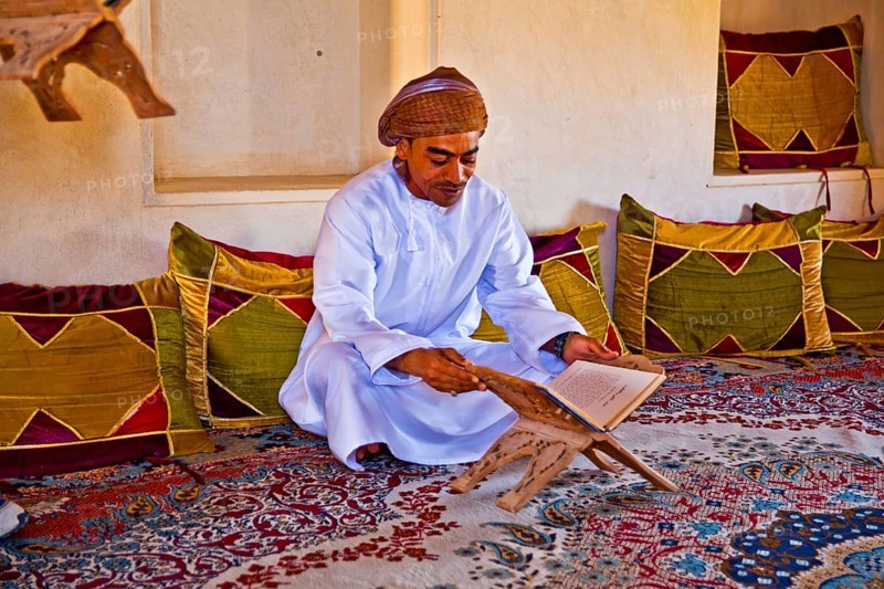 Koran reading