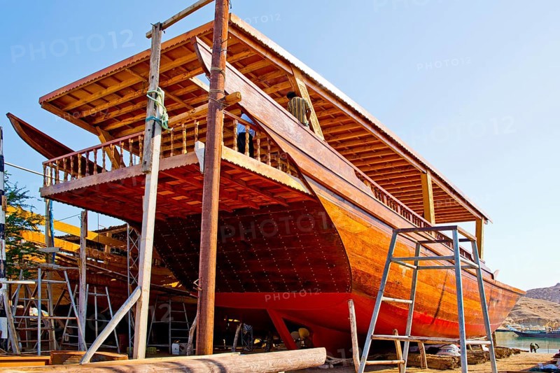 Dhow Yard