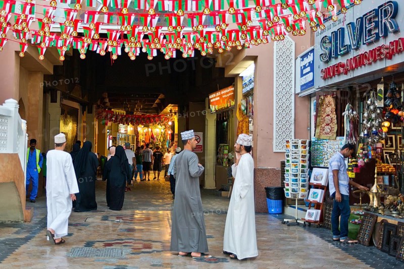 Souq