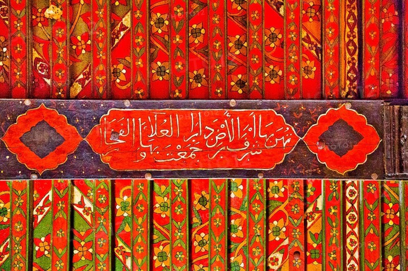 Wooden ceiling