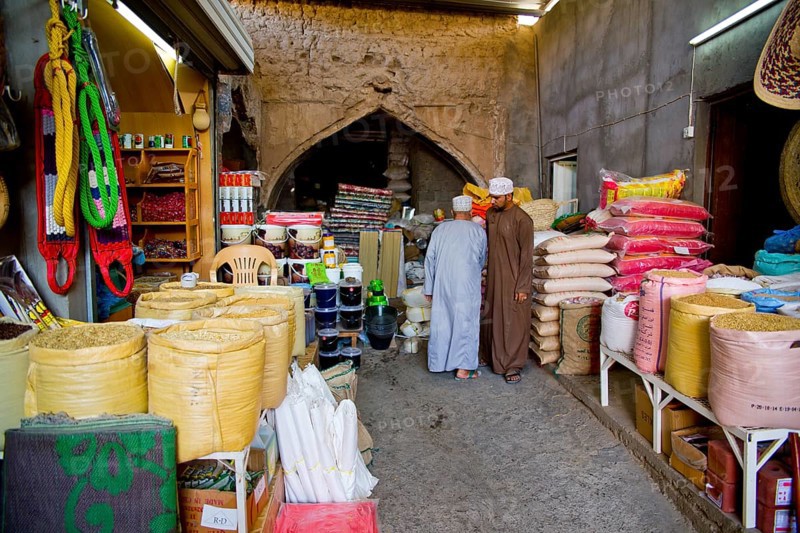 Souk