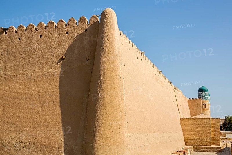 Ko'xna Ark Citadel Fortification Wall