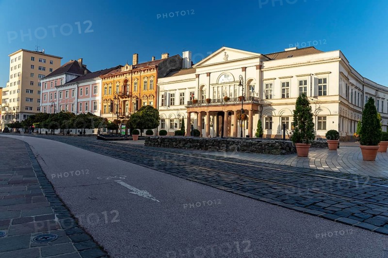 Statna vedecka kniznica Kosiciach