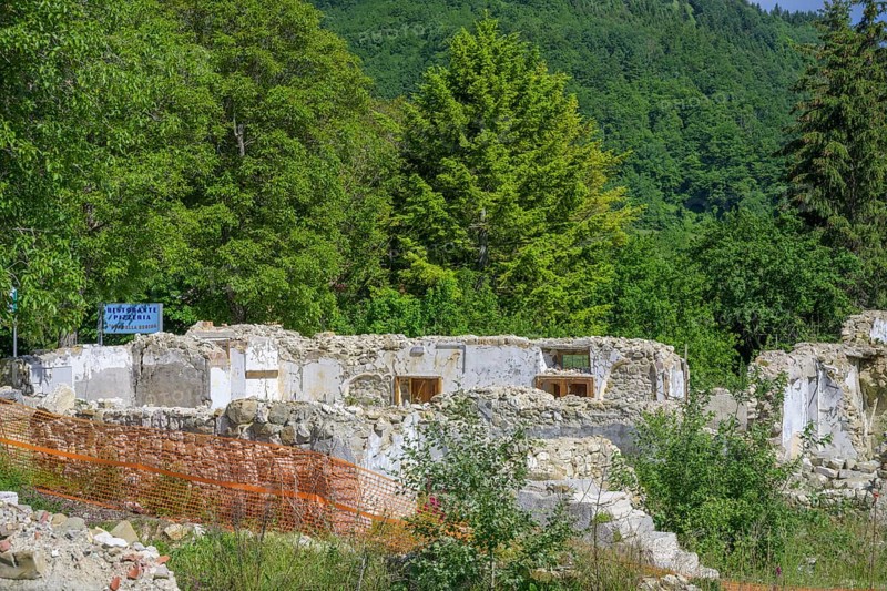 In 2016