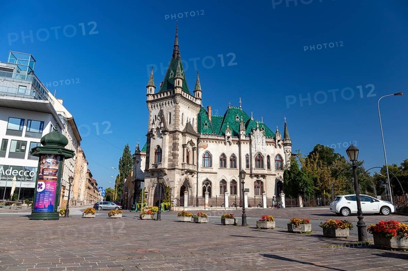 Jacob's Palace