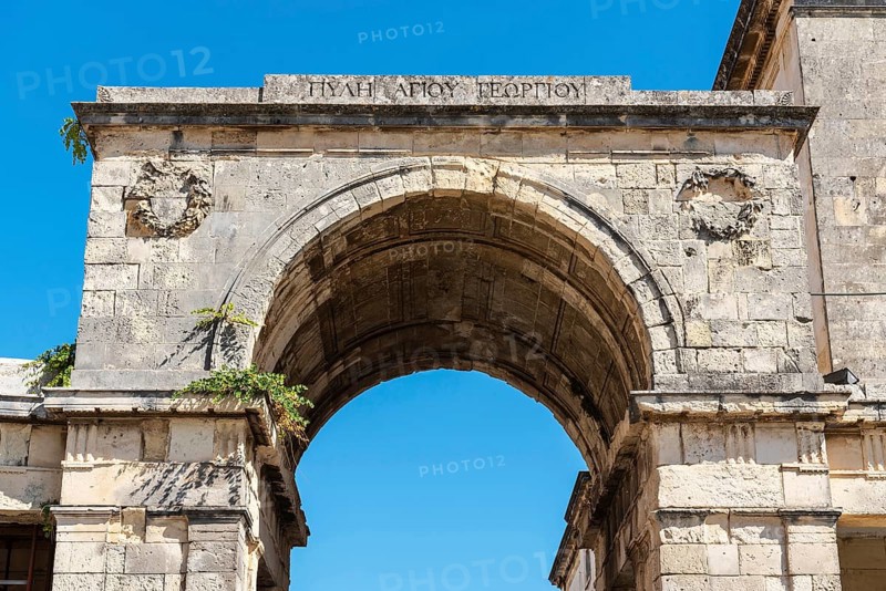 Archway