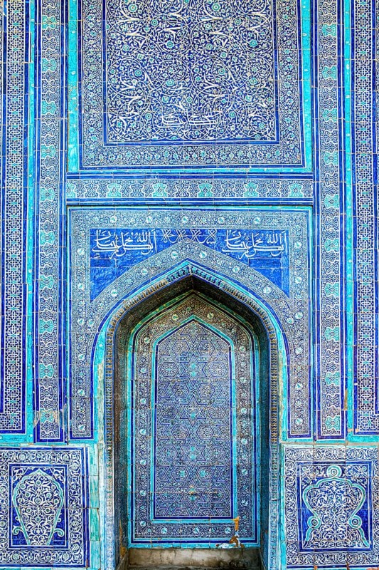 Prayer niche