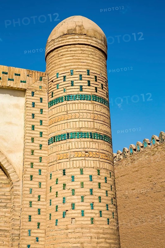 Medrese Muxammad Amin Inoq
