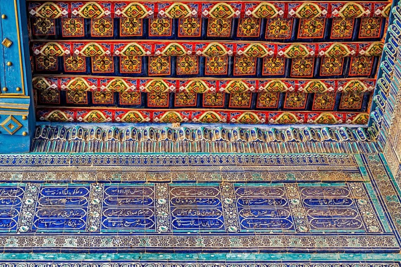 Ceiling Painting