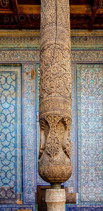 Harem with very elaborately worked ayvans