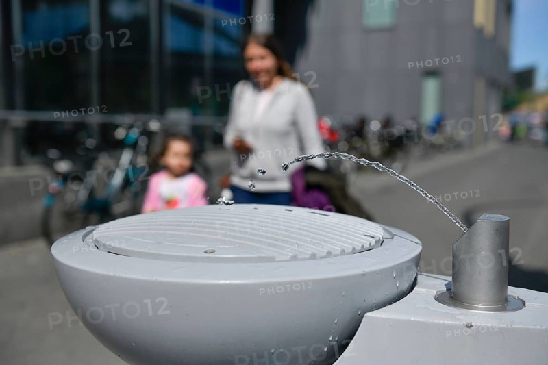 Drinking fountain