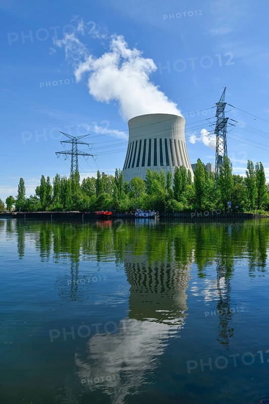 Cooling tower