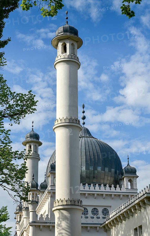Minaret