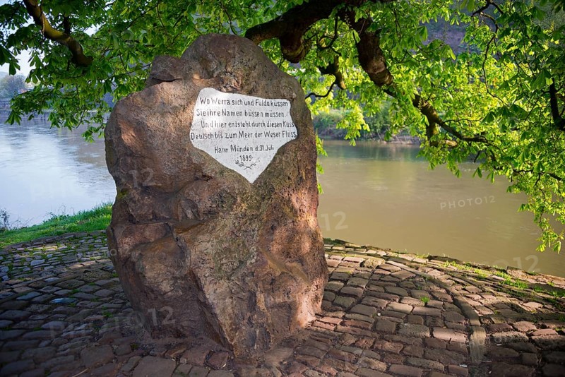 Memorial stone