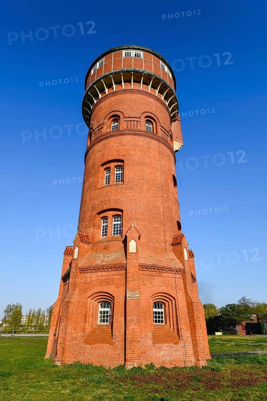 Old water tower