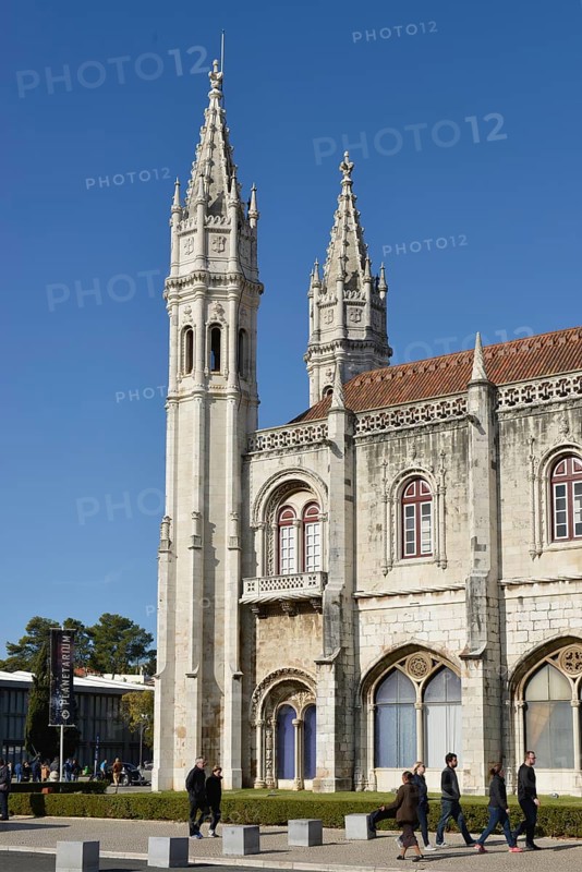 Museu de Marinha Museum
