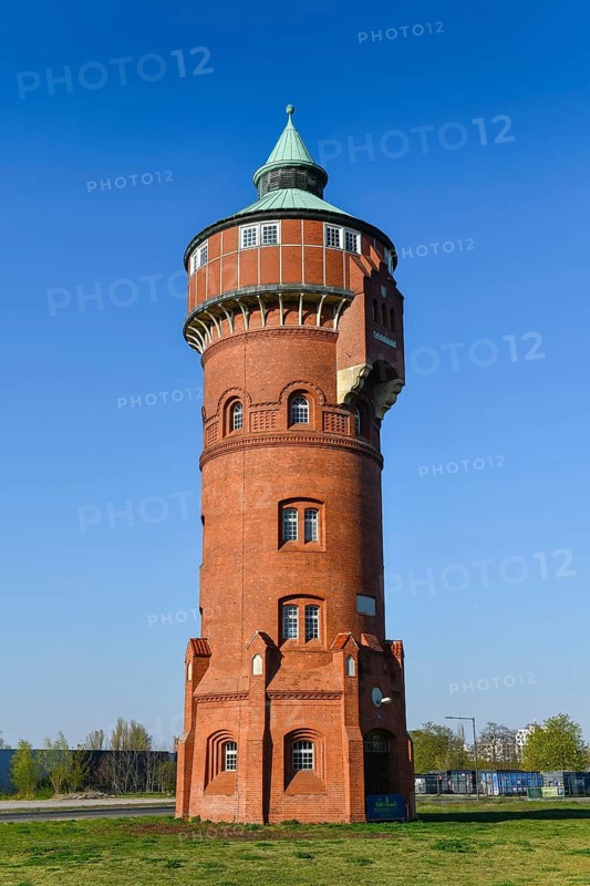 Old water tower
