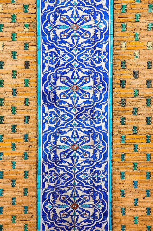 Pahlavon-Maxmud Mausoleum