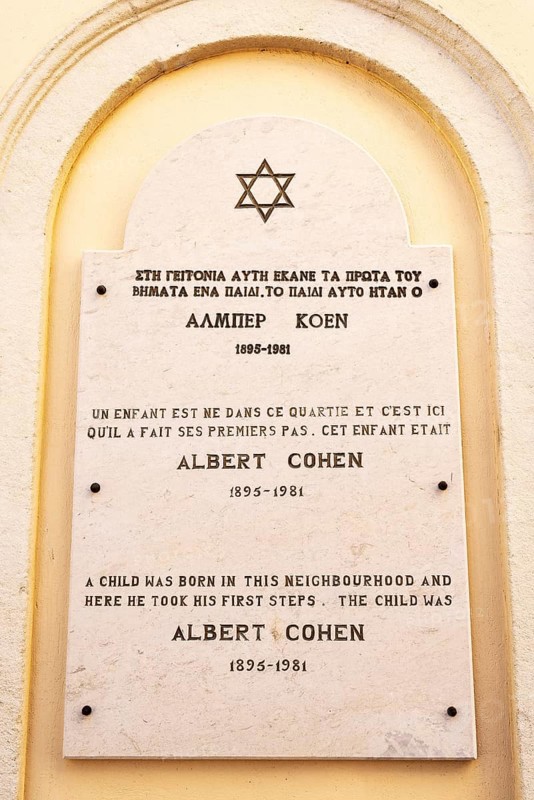 Albert Cohen