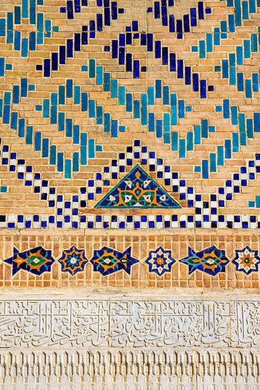 Majolica
