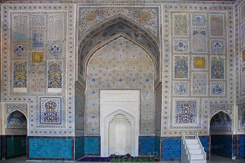 Prayer niche