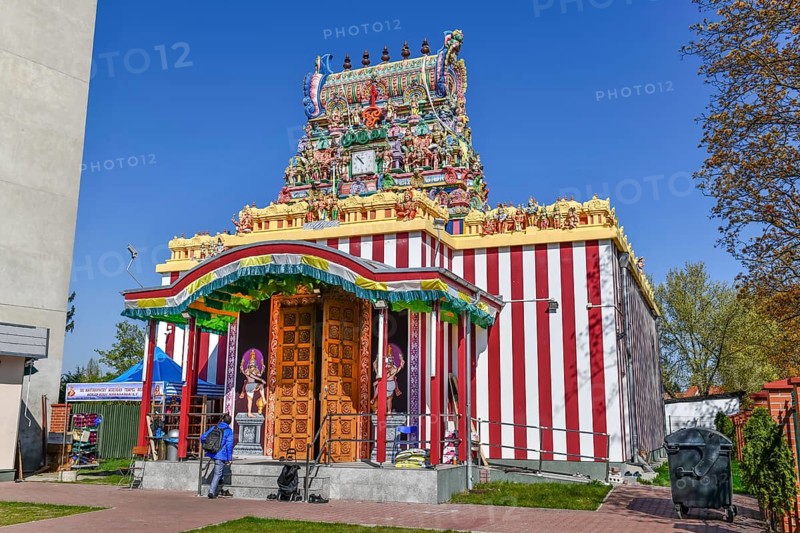 Hindustani Sri Mayurapathy Murugan Temple