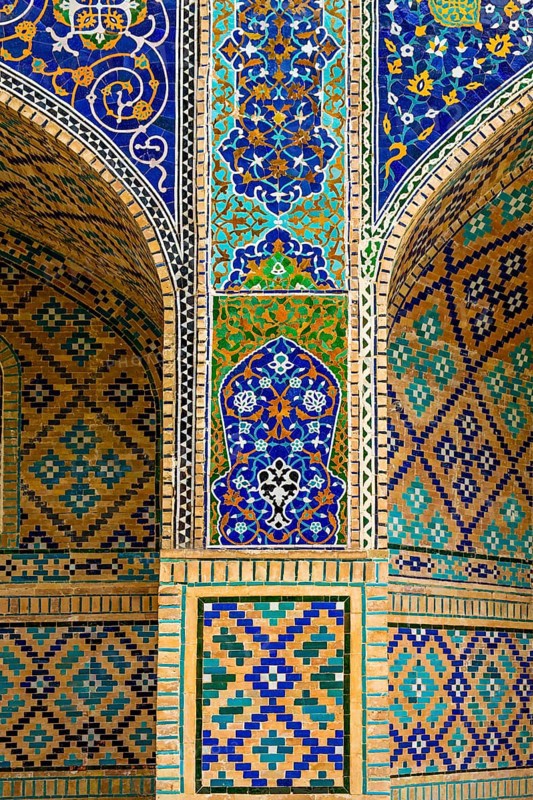 Nadir Devon Begi-Medrese