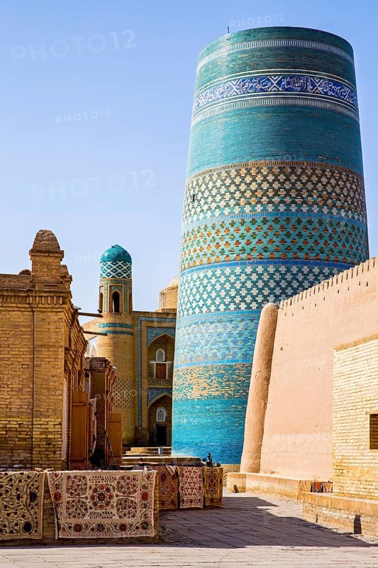 Fortification wall of the Ko'xna Ark citadel