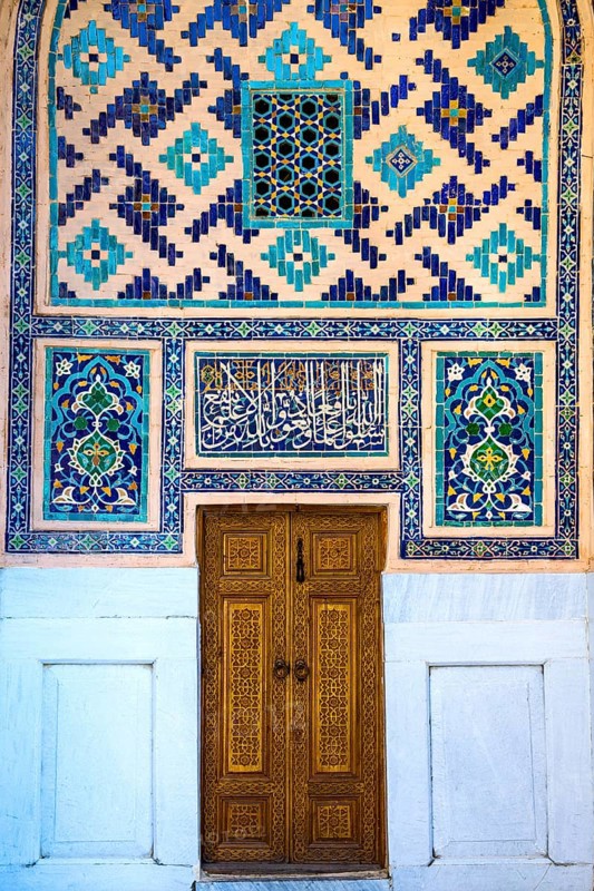Majolica
