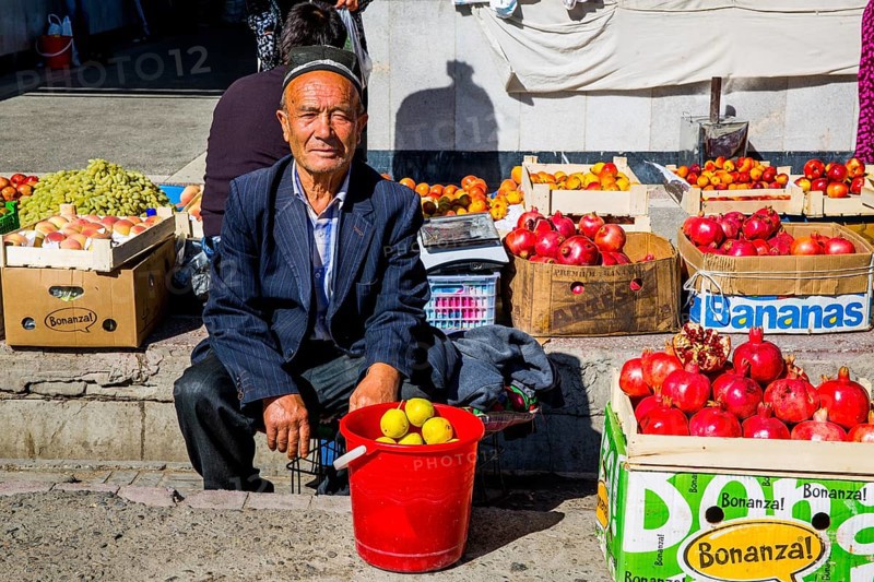 Siab Bazaar