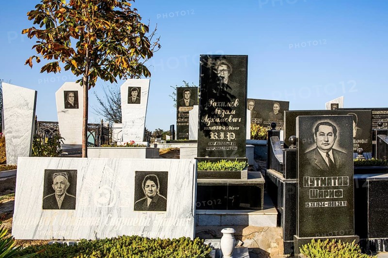 Mulim cemetery