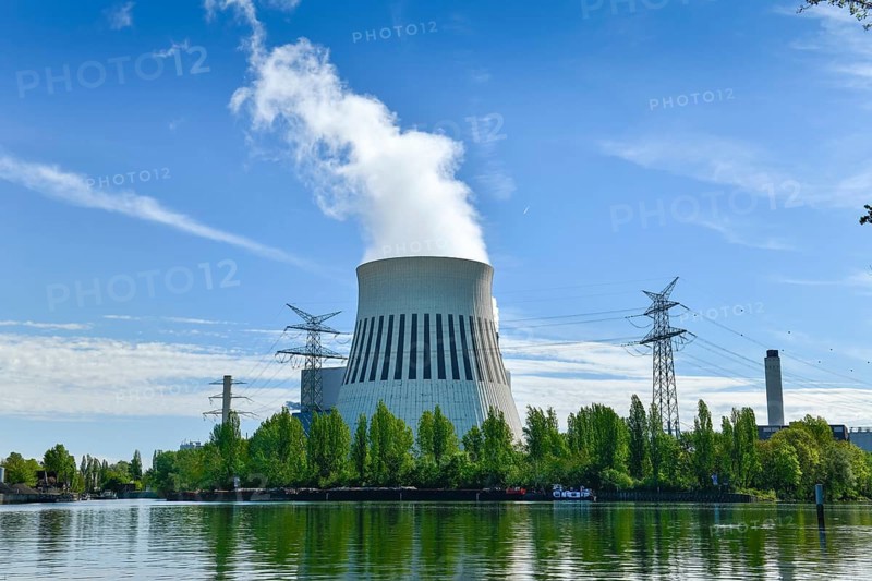 Cooling tower