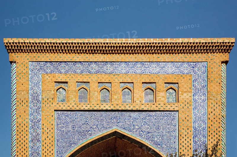 Pahlavon-Maxmud Mausoleum