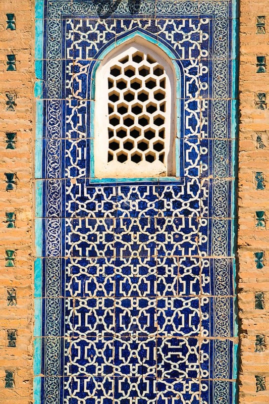 Harem with very elaborately worked ayvans