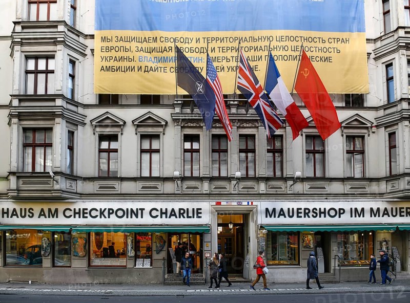 Haus am Checkpoint Charlie