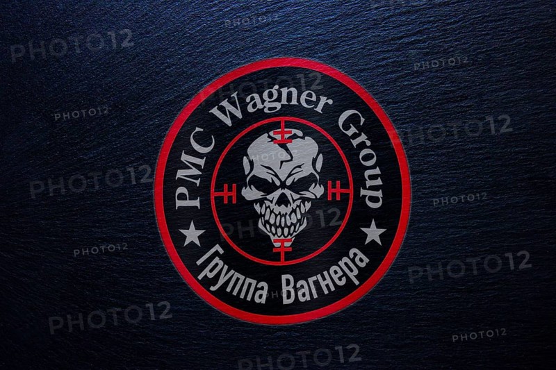 Logo of Russian private security company and military company Wagner Group