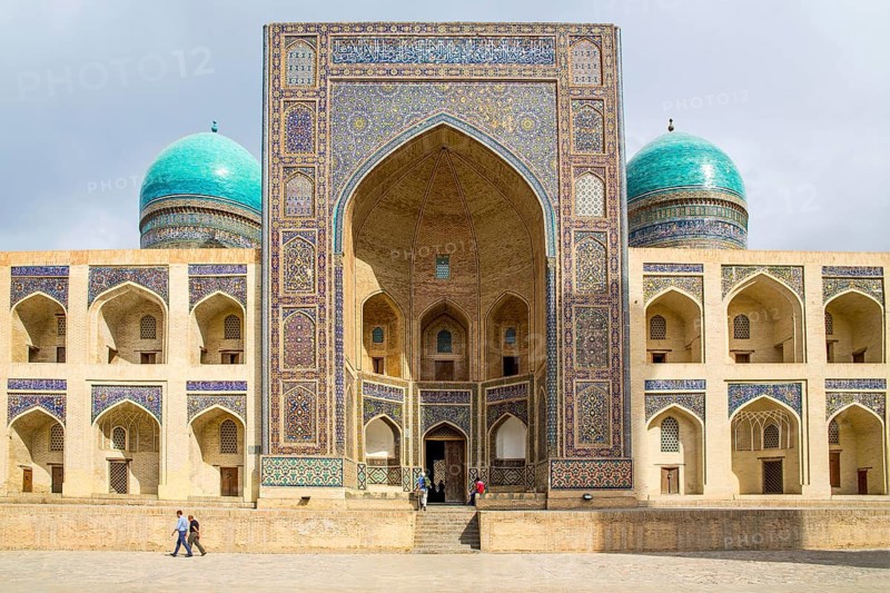 Miri Arab Medrese