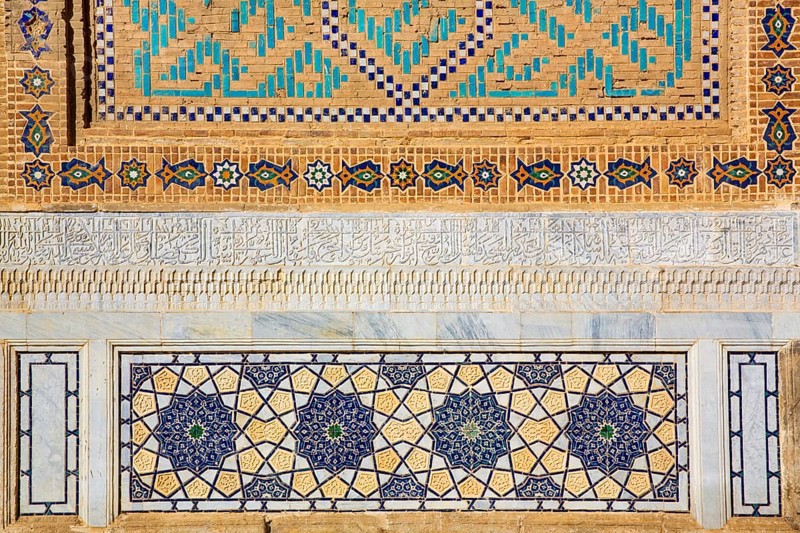Majolica