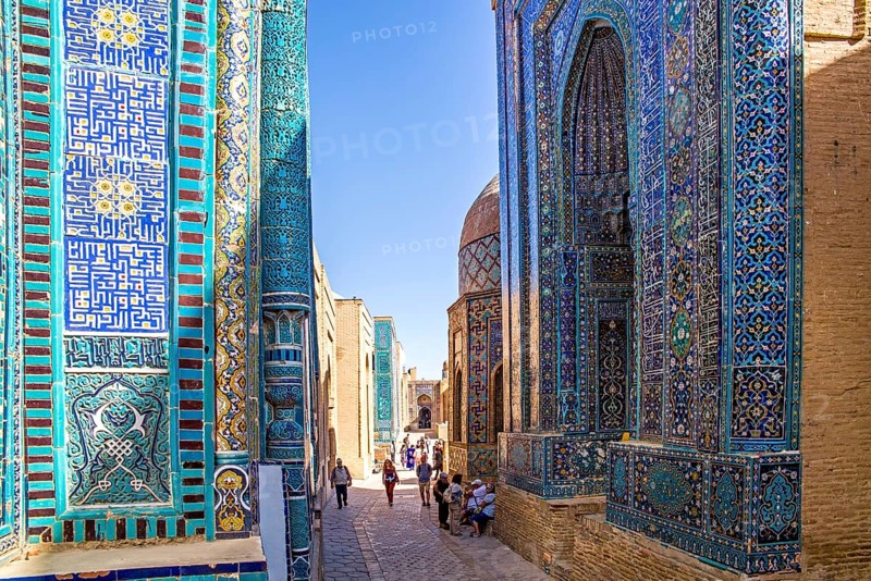 Tuglu Tegin and Emirsade Mausoleums