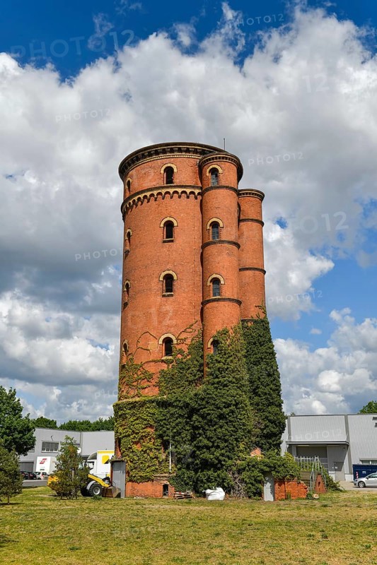 Old water tower on the former gasworks