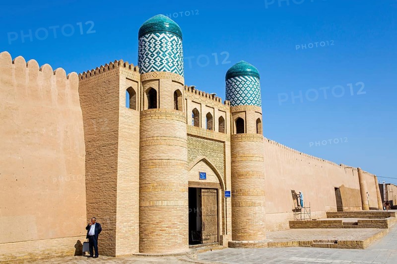 Ko'xna Ark Citadel fortification gate