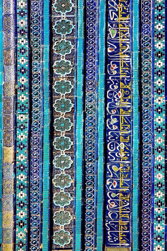 Shodi Mulkaka and Shirin Bika Aka Mausoleums