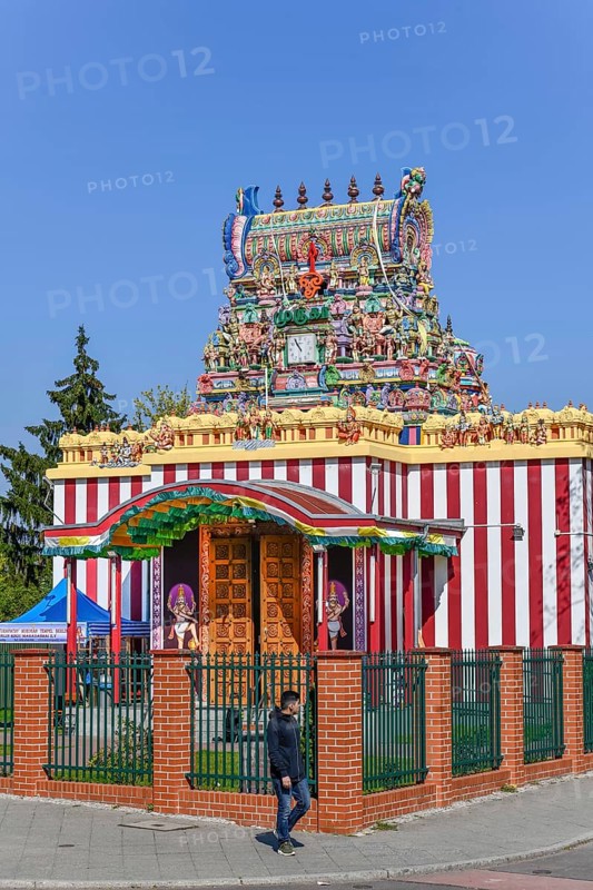 Hindustani Sri Mayurapathy Murugan Temple