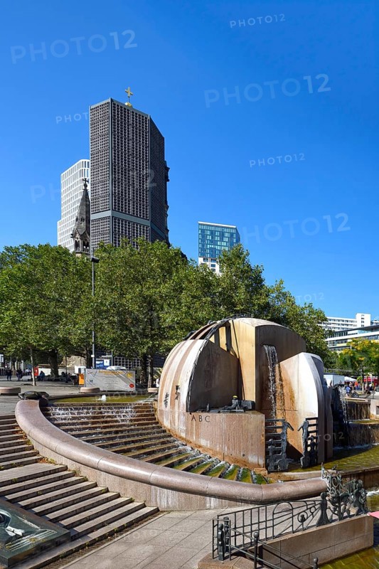World Globe fountain