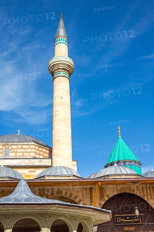 Mevlana Tekkesi