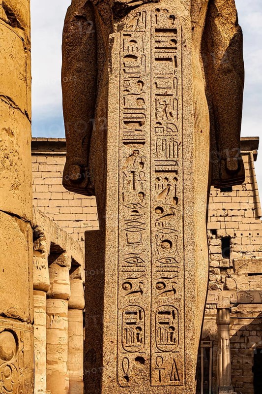 Back pillar of the statues