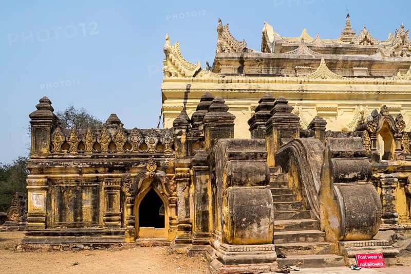 Maha Aungmye Bonzan Monastery built of bricks and stucco