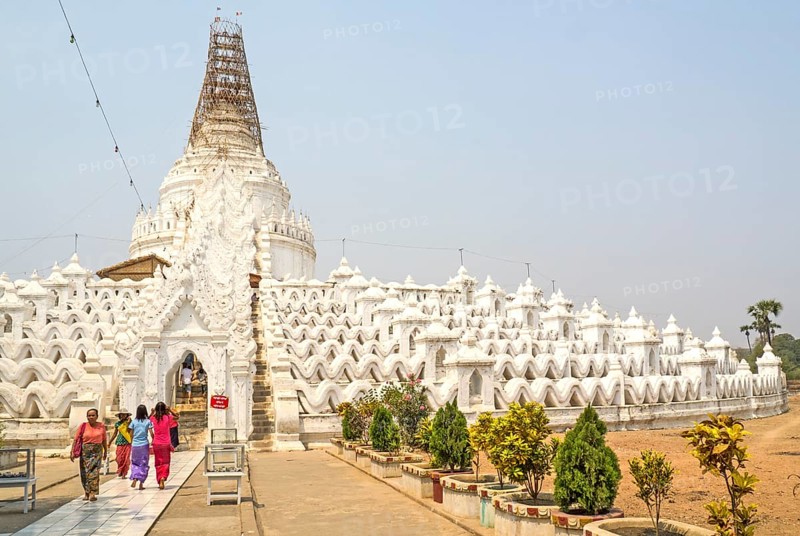 Hsinbyume Pagoda symbolises the mythical Mount Meru