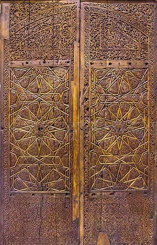 Portal Merzifon